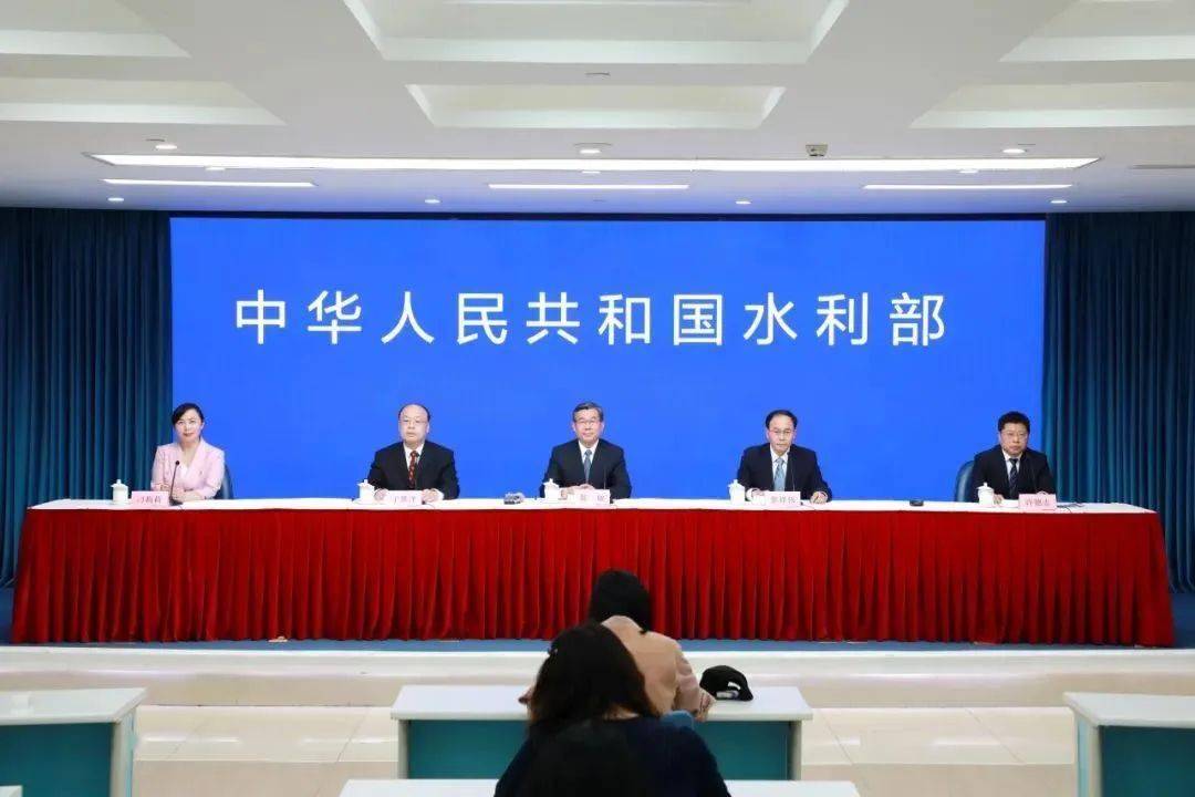 详细阅读:水利投资(陈王伟 青田水利投资) 水利投资(陈王伟 青田水利投资)