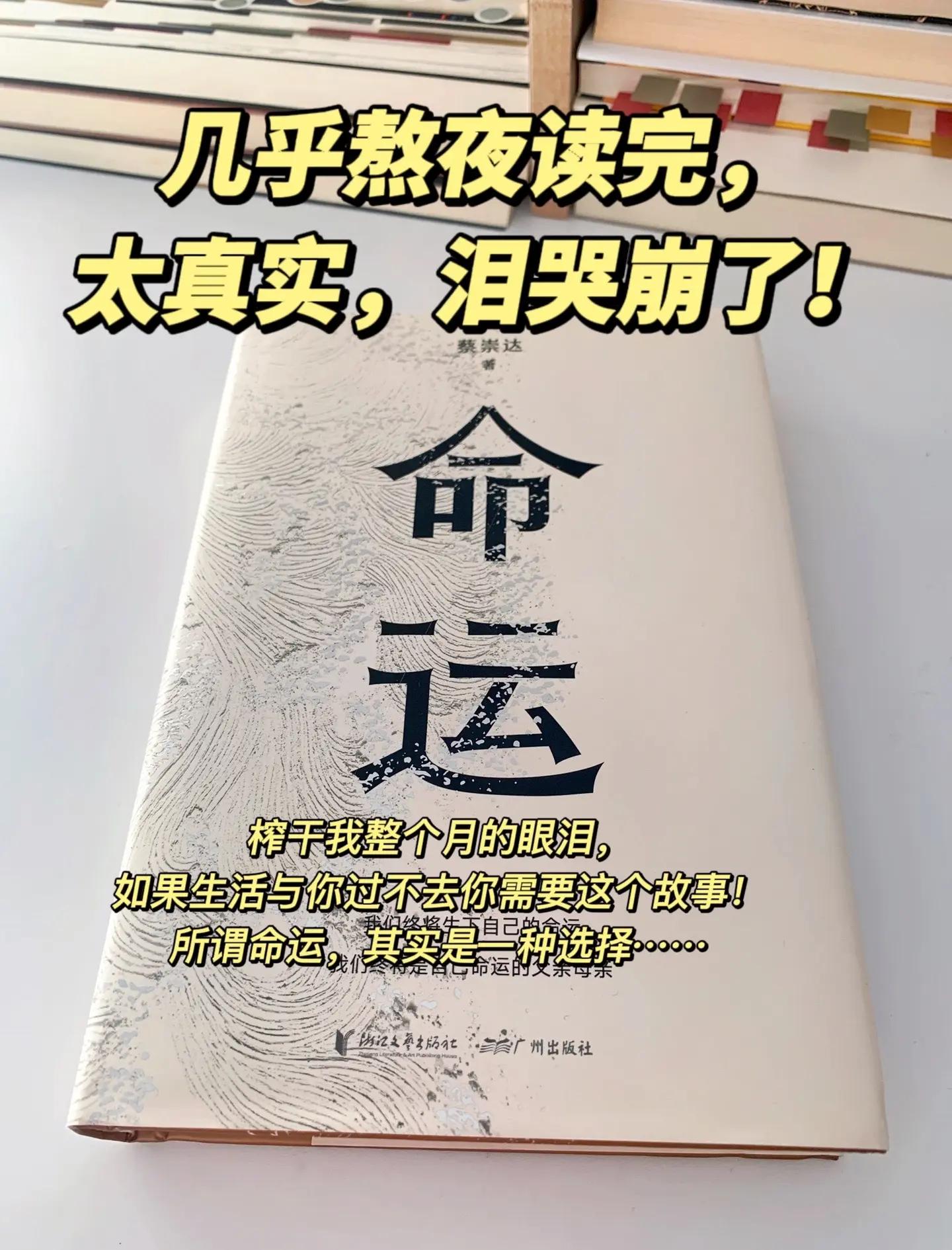 阿太(阿太是什么意思)